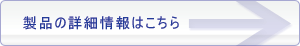 自己啓発プログラム